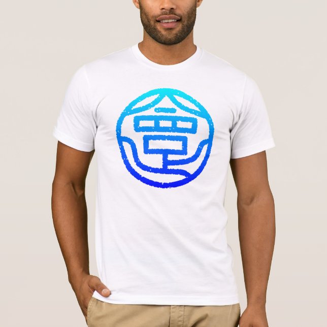 Camiseta kanji"夏" (Frente)