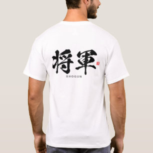 Camiseta Kanji - 将 軍, Shōgun -