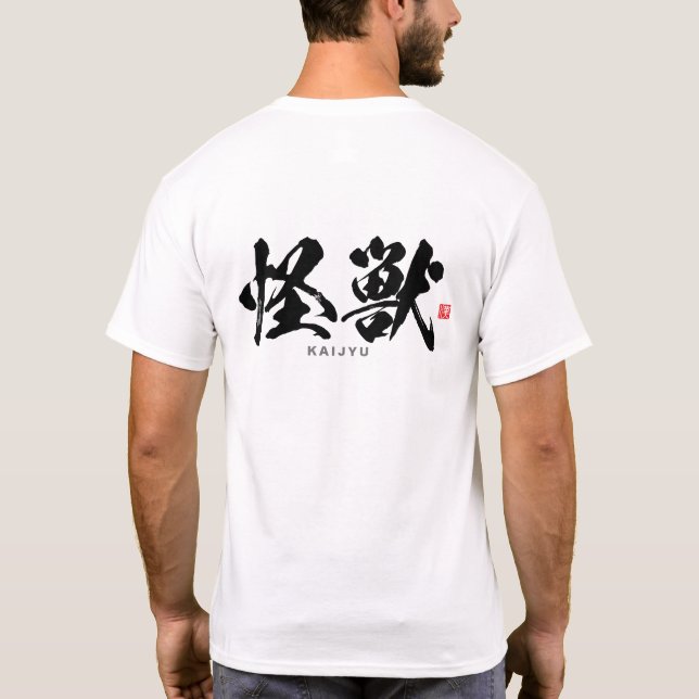 Camiseta Kanji - 怪獣, Kaiju - (Verso)