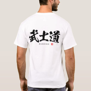 Camiseta Kanji - 武 士 道, Bushido -