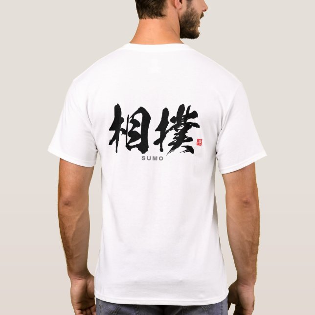 Camiseta Kanji - 相 撲, Sumo - (Verso)