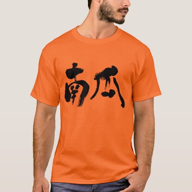 Camiseta [Kanji] abóbora (Frente)