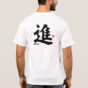 Camiseta Kanji - Adiantamento -