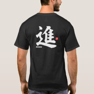Camiseta Kanji - Adiantamento -