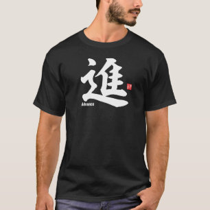 Camiseta Kanji - Adiantamento -
