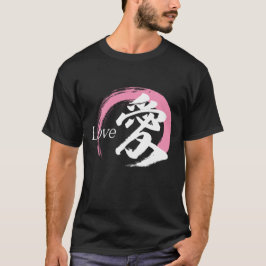 Camiseta Kanji Ai/Amor Caligrafia Japonesa