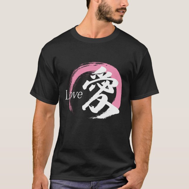 Camiseta Kanji Ai/Amor Caligrafia Japonesa (Frente)