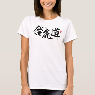 Camiseta Kanji - Aikido -
