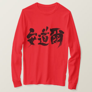 Camiseta [Kanji] Andorra
