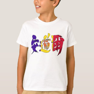 Camiseta [Kanji] Andorra com cores de bandeira