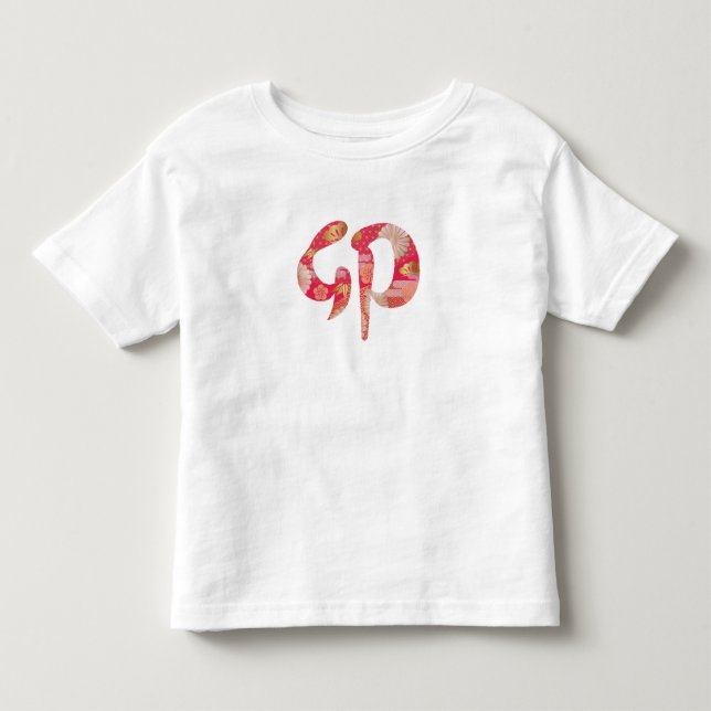Camiseta Kanji, Ano Novo, 2023 (Frente)