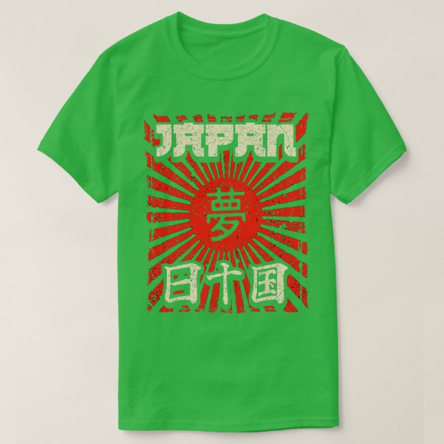 Camiseta Kanji Art 1 (Frente do Design)