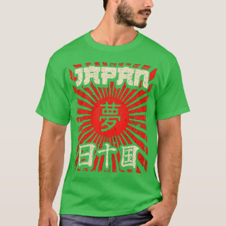 Camiseta Kanji Art 1