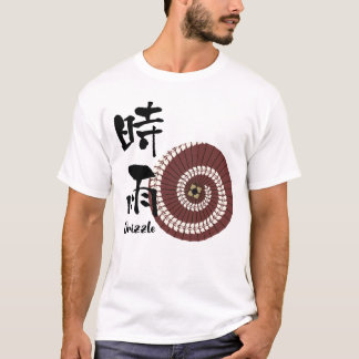 Camiseta Kanji Art: “Shigure” (Drizzle) – An Autumn Showers