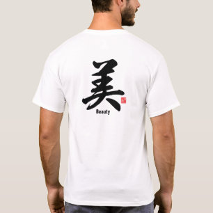 Camiseta Kanji - Beleza -