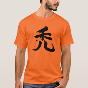 Camiseta [Kanji] calvície