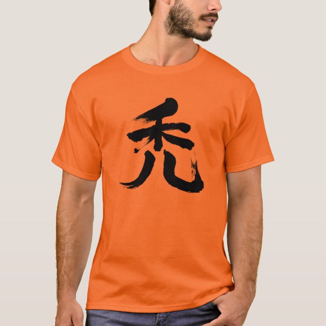 Camiseta [Kanji] calvície (Frente)