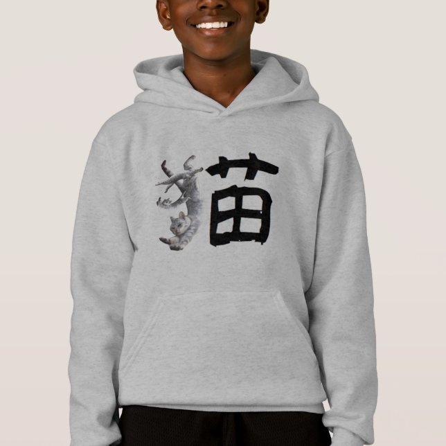Camiseta Kanji Cat (Frente)