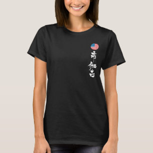 Camiseta [Kanji] Chicago (carta branca)