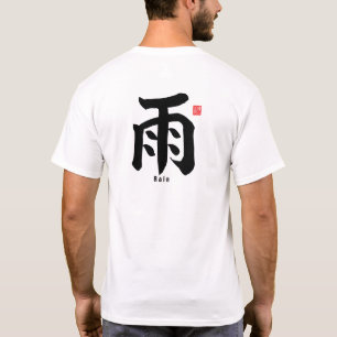 Camiseta Kanji - Chuva -