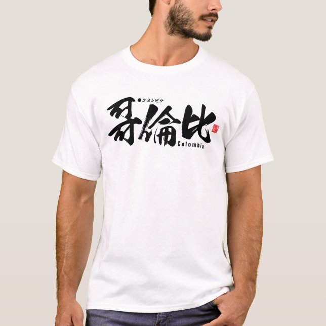 Camiseta Kanji - Colômbia - (Frente)