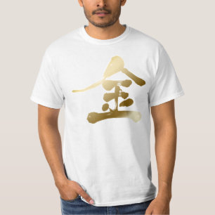Camiseta [Kanji] cor Dourada 金 色