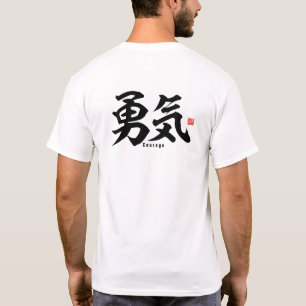 Camiseta Kanji - Coragem -