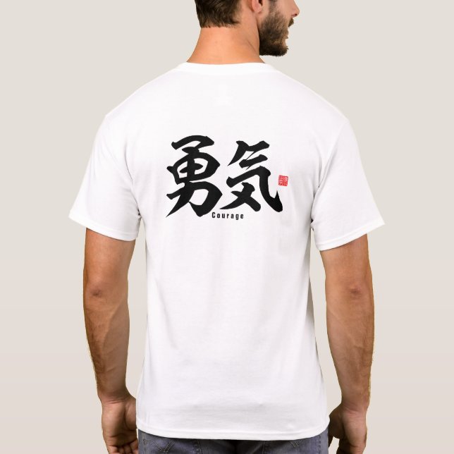 Camiseta Kanji - Coragem - (Verso)