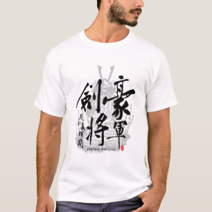 Camiseta Kanji da caligrafia do Shogun da espada de