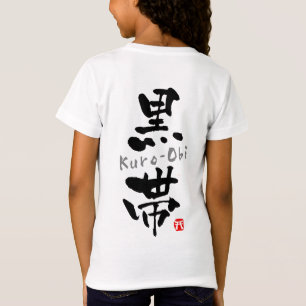 Camiseta KANJI da "Kuro-Bruxaria africana" (termos de Budo)