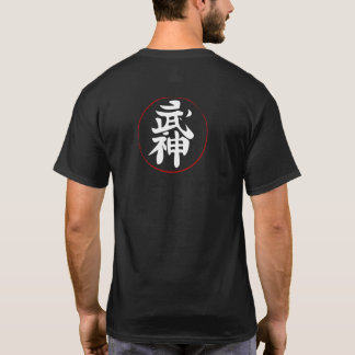 Camiseta Kanji de Bujinkan no preto
