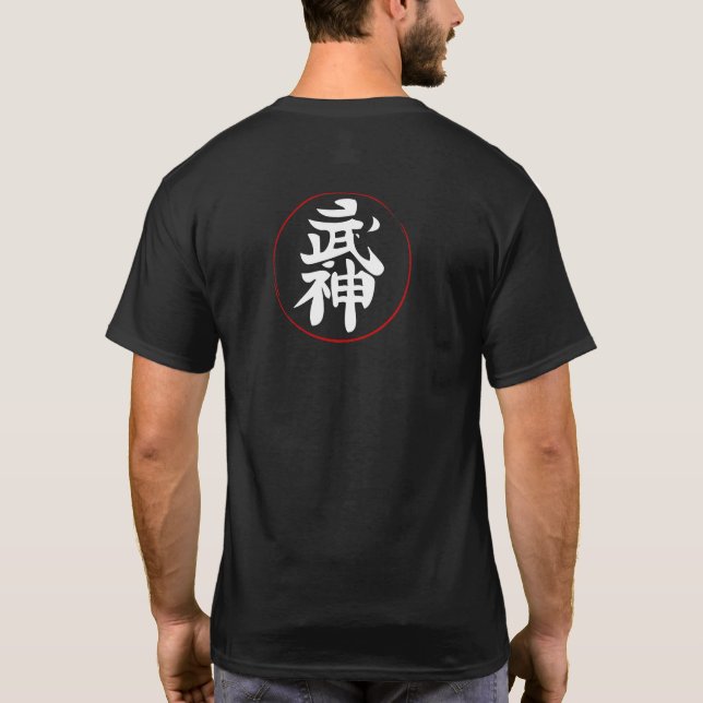 Camiseta Kanji de Bujinkan no preto (Verso)