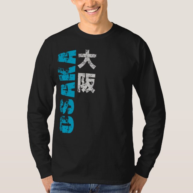 Camiseta Kanji de Osaka (Frente)