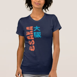 Camiseta Kanji de Osaka