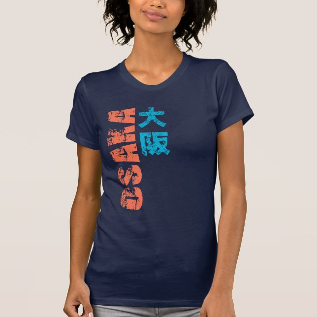 Camiseta Kanji de Osaka (Frente)