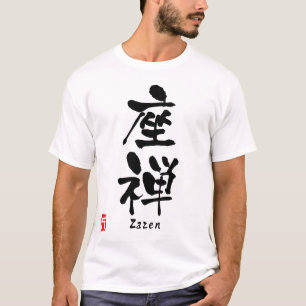 Camiseta KANJI de Zazen