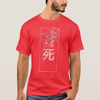 Camiseta Kanji Death Cherry Blossom Sakura Calligr