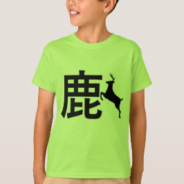 Camiseta Kanji Deer Japonês