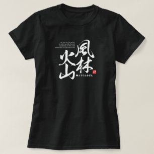 Camiseta Kanji - descreve quatro atitudes em batalha -