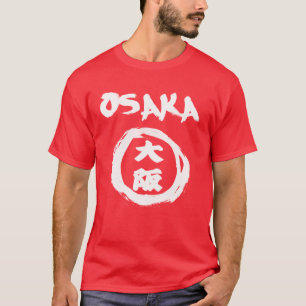 Camiseta Kanji dos grafites de Osaka