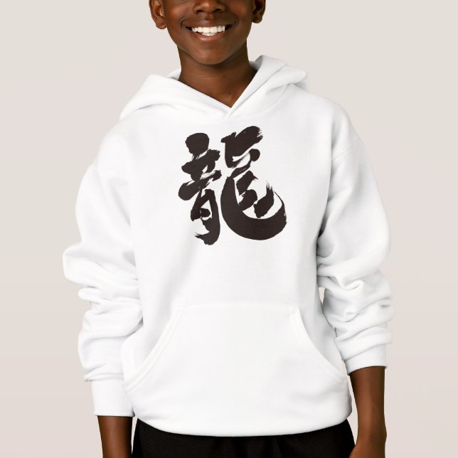 Camiseta [Kanji] dragão chinês (Frente)