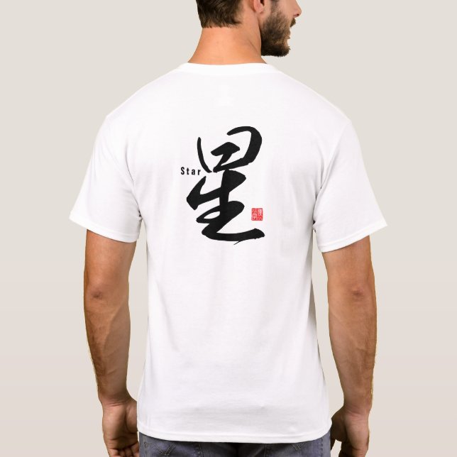 Camiseta Kanji - Estrela - (Verso)