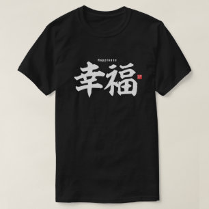 Camiseta Kanji - Felicidade -