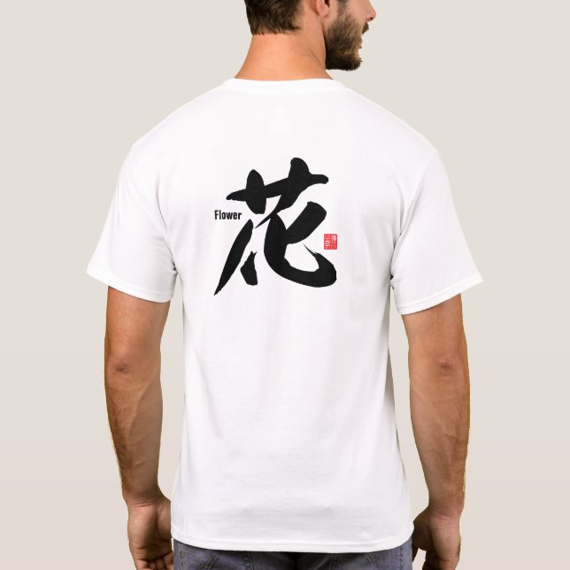 Camiseta Kanji - Flor - (Verso)