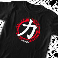 Kanji Forte Japonês Símbolo Language Word Japão