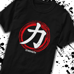 Camiseta Kanji Forte Japonês Símbolo Language Word Japão