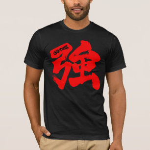 Camiseta [Kanji] Forte (texto vermelho)