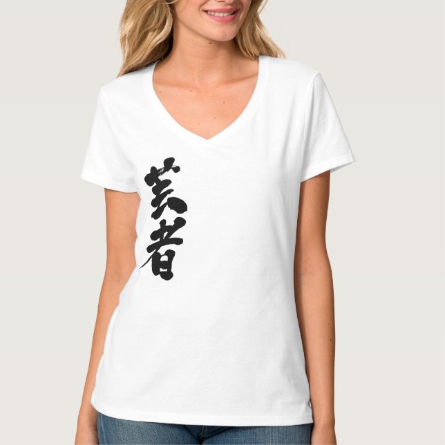 Camiseta [Kanji] Geisha, pescoço-V (Frente)