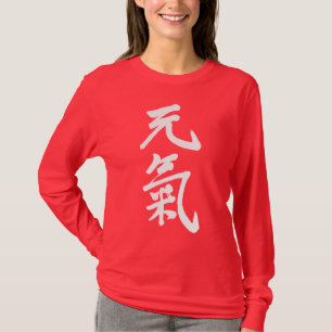 Camiseta [Kanji] gênio com manga longa alegre e alegre