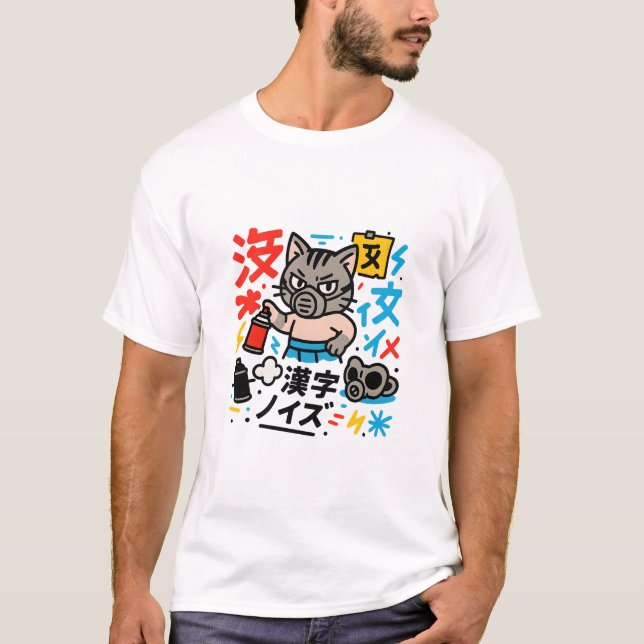 Camiseta Kanji Graffiti Lab – Tokyo Letters Unleashed (Frente)